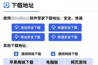 邮报：解雇波切蒂诺需要超过1000万镑，切尔西担忧违反支出规则